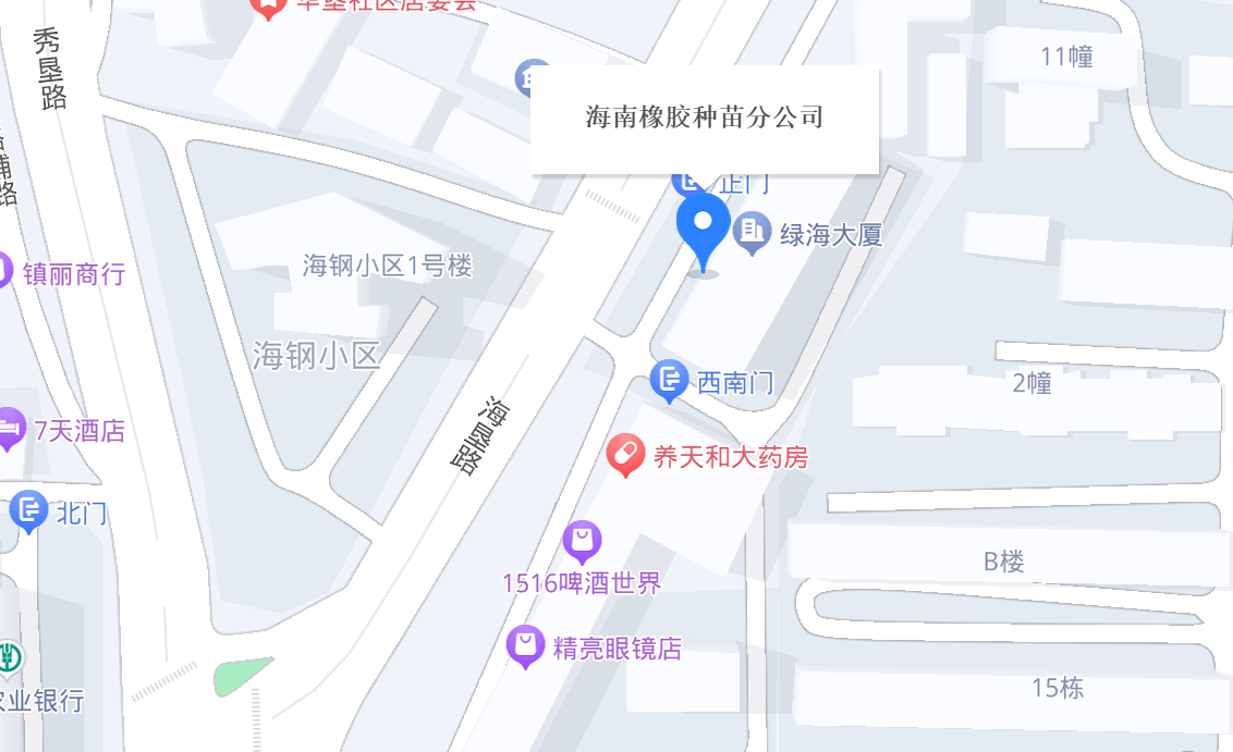 Jiangnan官方网站,Jiangnan.com财务共享服务中心